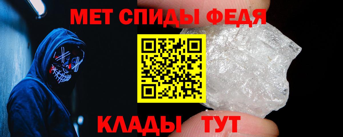 Галлюциногенные грибы Новоалтайск