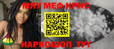 наркотики Когалым