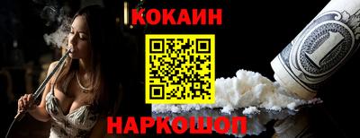 прущие крисы Волжский