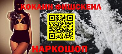 индика Ковров
