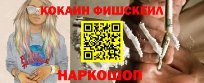 прущие крисы Волжский