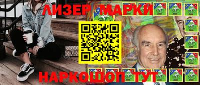 прущие крисы Волжский