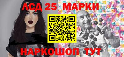 прущие крисы Волжский