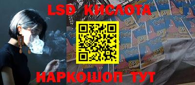эйфоретик Волжск
