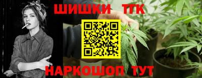 прущие крисы Волжский