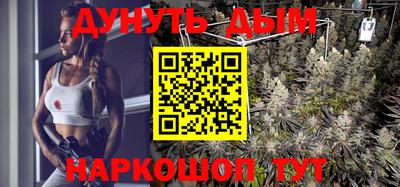 прущие крисы Волжский