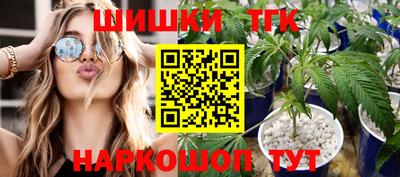 эйфоретик Волжск