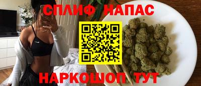 эйфоретик Волжск