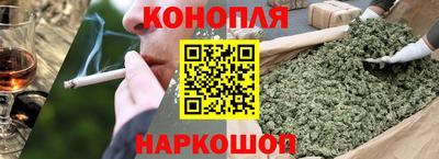 эйфоретик Волжск