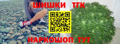 прущие крисы Волжский