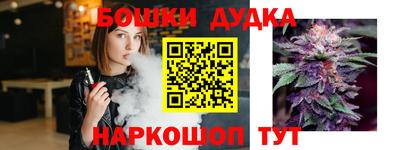 эйфоретик Волжск