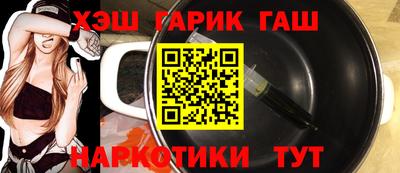 прущие крисы Волжский