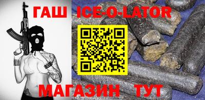 эйфоретик Волжск