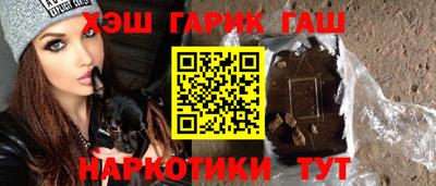 эйфоретик Волжск