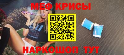 гашик Коломна