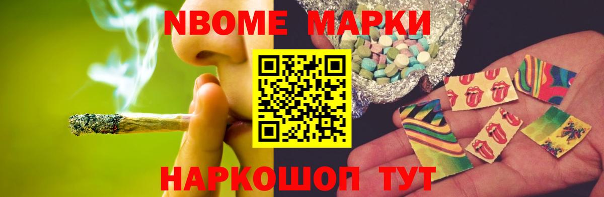 Лсд 25 экстази кислота  Вход с VPN  ЛСД экстази  Новоалтайск  Лсд 25 экстази ecstasy 